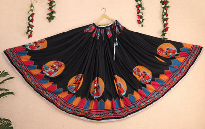 light weight skirt