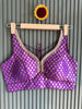 Purple / 36-40
